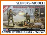 Hobby Boss 84416 - German Infantry - The Barrage Wall 1/35