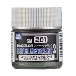 Mr.Hobby SM-201 - Super Fine Silver 2