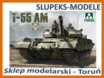 Takom 2041 - Russian Medium Tank T-55AM 1/35