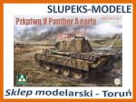 Takom 2174 - Pzkpfwg.V Panther A Early 1/35