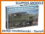 Trumpeter 02327 - Soviet UAZ-469 All-Terrain Vehicle 1/35