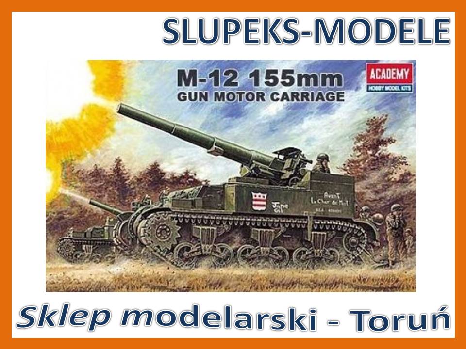 Сау 200м. 155mm Gun Motor Carriage m12. M12 Gun Motor Carriage. M-12 155mm Gun. M12 155mm.