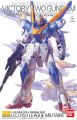 Modele Gundam - Gunpla - Bandai