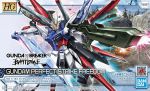 Bandai HGBL - GUNDAM PERFECT STRIKE FREEDOM 1/144