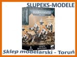 Warhammer 40000 - Tau Empire XV25 Stealth Battlesuits (56-14)