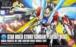 bandai_hgbf_-_star_build_strike_gundam_plavsky_wing_-_1