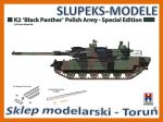 Hobby 2000 35006SE - K2 Black Panther Polish Army - Special Edition 1/35