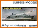 I Love Kit 67201 - Russian Navy OSA Class Missile Boat, OSA 1 1/72
