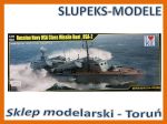 I Love Kit 67202 - Russian Navy OSA Class Missile Boat, OSA 2 1/72