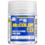 Mr.Hobby GX-100 - Mr.Color Super Clear III Gloss