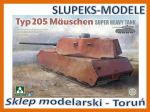 Takom 2159 - Typ 205 Mäuschen Super Heavy Tank 1/35