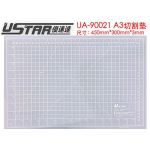 U-Star 90021 - Cutting Mat A3